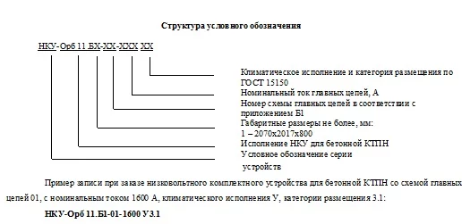 загруженное.jpeg