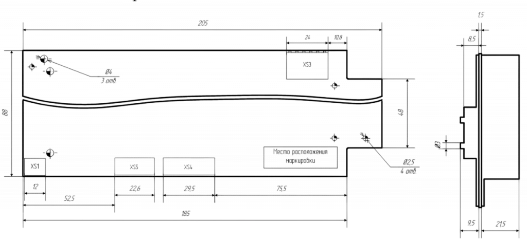 ГЧ ЭПРА5-15-220 БАК ГЧ ЭПРА5-15-220 БАК-Photoroom.png