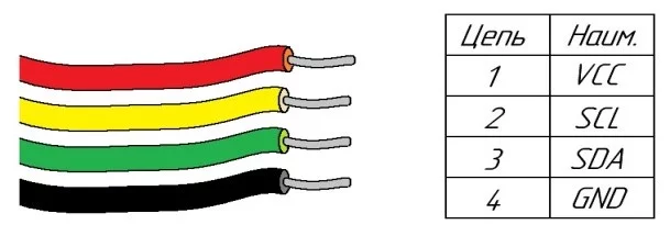 контакты.jpg