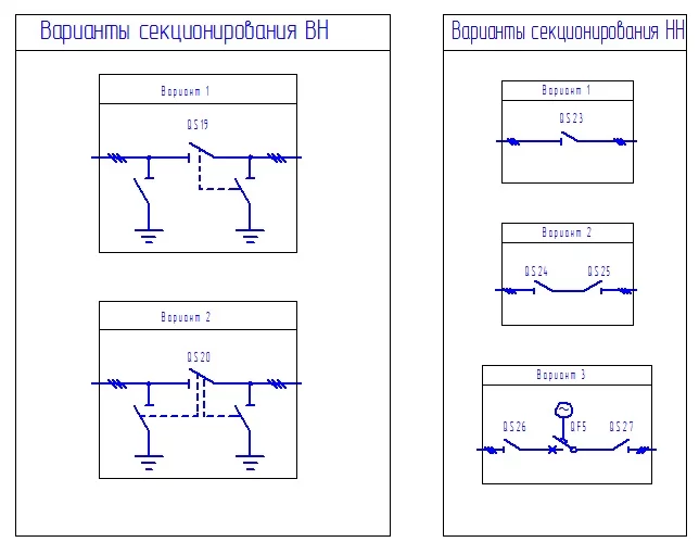 tipovaya_elektricheskaya_shema(1)(1).jpg